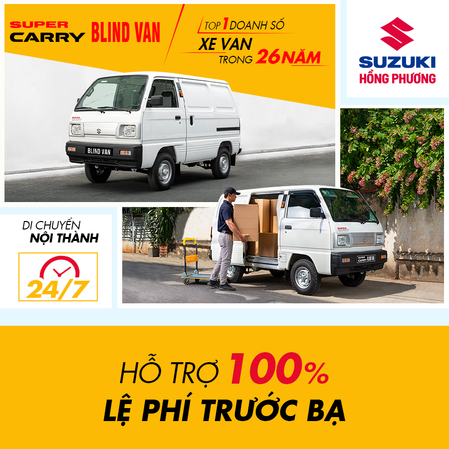 Mua xe Suzuki Blind Van tại Suzuki Hồng Phương để nhận được nhiều ưu đãi hấp dẫn về giá và các chính sách khác
