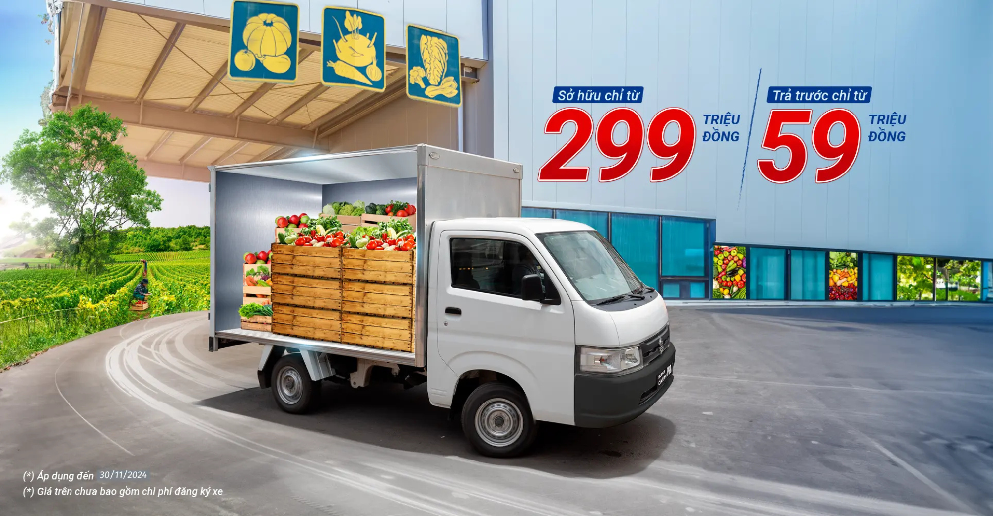 Suzuki Carry Pro 2024
