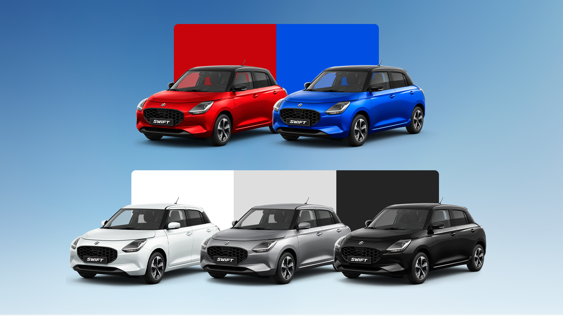 Suzuki Swift Hybrid 2025